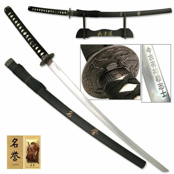 41.5" Japanese Samurai Sword Katana Dragon Engraved Ninja Blade Bushido Knife - BLADE ADDICT